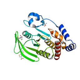 BU of 7frq by Molmil