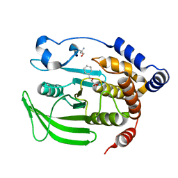 BU of 7frr by Molmil