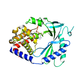 BU of 7fto by Molmil