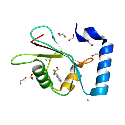 BU of 7gas by Molmil