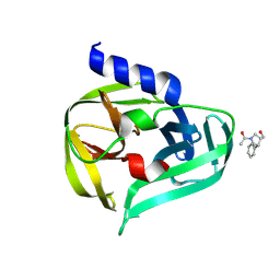 BU of 7gpu by Molmil