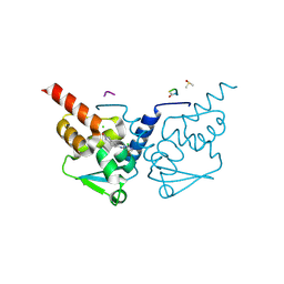 BU of 7gw7 by Molmil