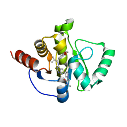 BU of 7h1a by Molmil