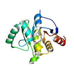 BU of 7h1c by Molmil