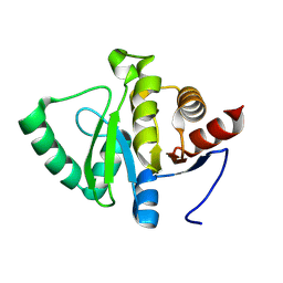 BU of 7hdl by Molmil
