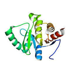 BU of 7hep by Molmil