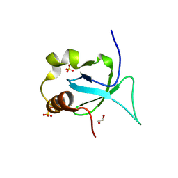 BU of 7hg0 by Molmil