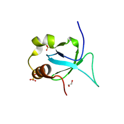 BU of 7hg1 by Molmil