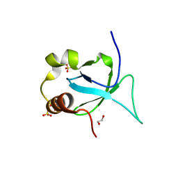 BU of 7hg5 by Molmil