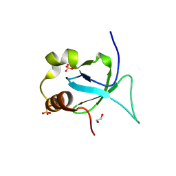 BU of 7hg8 by Molmil