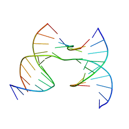 BU of 7jhv by Molmil