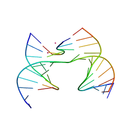 BU of 7jj2 by Molmil