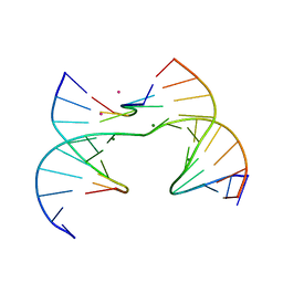 BU of 7jj3 by Molmil