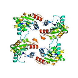 BU of 7jlx by Molmil