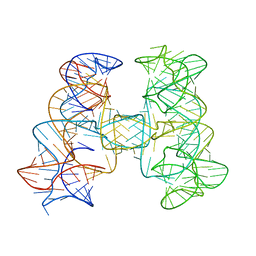 BU of 7jrs by Molmil