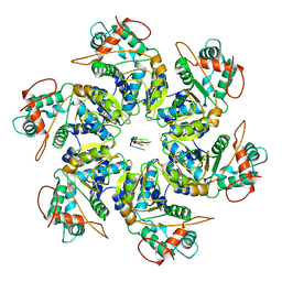 BU of 7jsi by Molmil