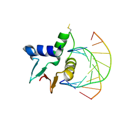 BU of 7jsl by Molmil