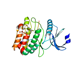 AU of 7kl4 by Molmil