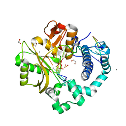 BU of 7ktl by Molmil