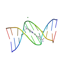 BU of 7ku4 by Molmil