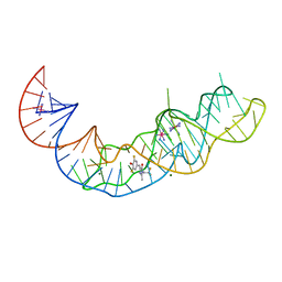 BU of 7kvt by Molmil