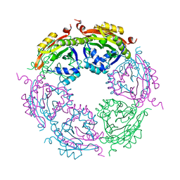 BU of 7kx2 by Molmil