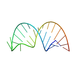 AU of 7lm1 by Molmil
