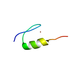 BU of 7mc1 by Molmil