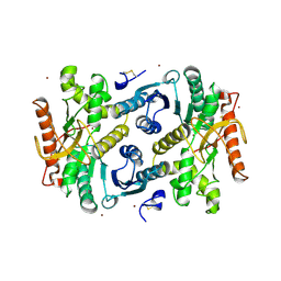 BU of 7mdh by Molmil