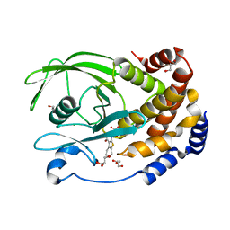 BU of 7mnb by Molmil