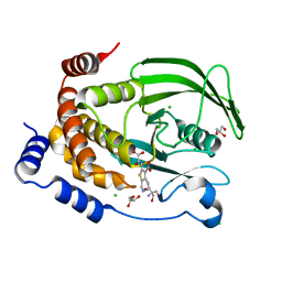 BU of 7mnd by Molmil