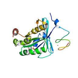 BU of 7mo2 by Molmil