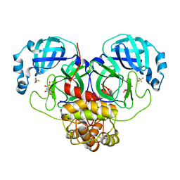 BU of 7mpb by Molmil