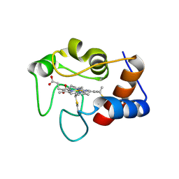 BU of 7mri by Molmil