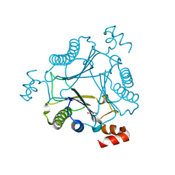 BU of 7ms1 by Molmil