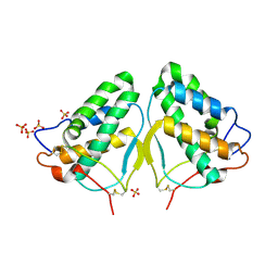 BU of 7nbi by Molmil