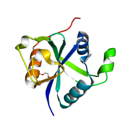 BU of 7nh2 by Molmil