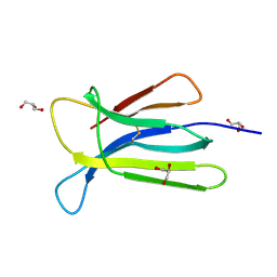 BU of 7nmr by Molmil