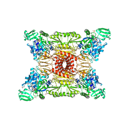 BU of 7npa by Molmil