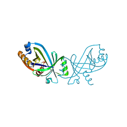 BU of 7nsf by Molmil