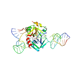 BU of 7ntu by Molmil