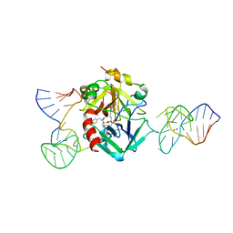 BU of 7ntu by Molmil