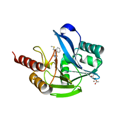 BU of 7ovh by Molmil