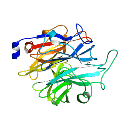 BU of 7p1q by Molmil