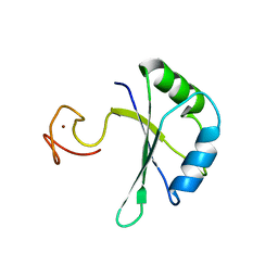 BU of 7pcv by Molmil