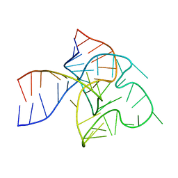 BU of 7pdu by Molmil