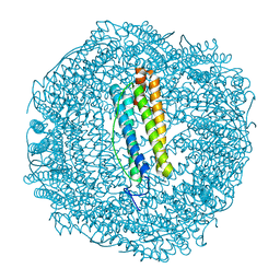 BU of 7pf9 by Molmil