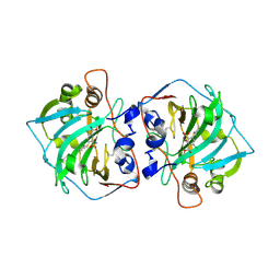 BU of 7pp9 by Molmil