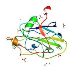 BU of 7pqr by Molmil