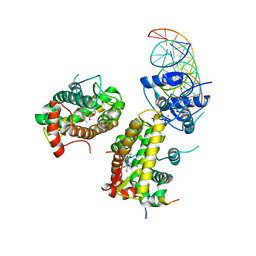 BU of 7prv by Molmil